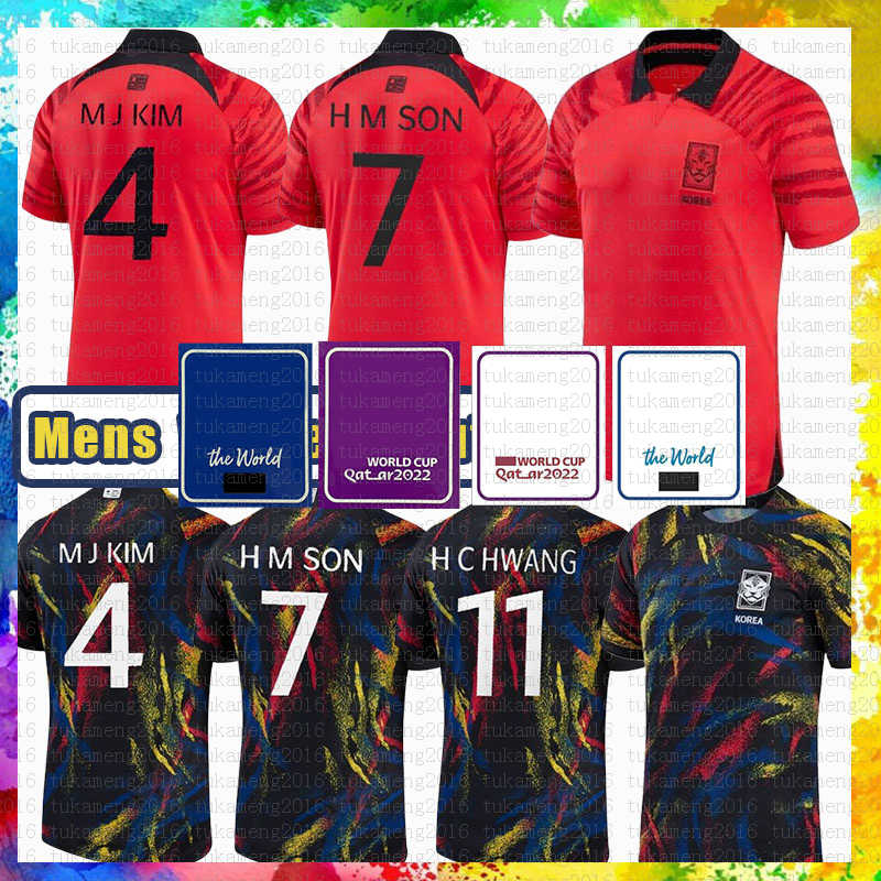 

2022 2023 New Korea Mens Soccer Jersey SON Uniforms IHWANG LEE HOH KWON KIM YOON SONG JUNG PAIK Black, Patch+mens(hanguo)
