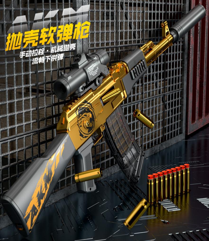 

AKM Soft Bullet Shell Ejection Toy Gun Manual Machine Gun Foam Dart Blaster Gun For Adults Kids Boys Birthday Gifts Shooting