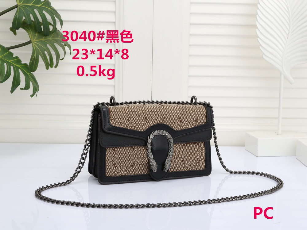 

Luxury Tote Shoulder Bag Purse Designer Handbag Messager Bags Brand Crossbody Totes pu leather #3040 Womens 23CM Soho Disco Marmont Canvas Silver Chain, Beige