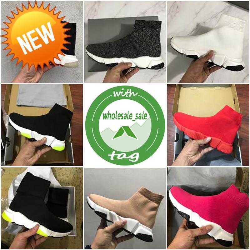

Jogging Sock Shoes Shoes Sneakers Casual Shoe Walking Boots Sports Trainers Speed Trainer Paris Race Runners Black Jogging New Mens Women N567, Lace up beige 36-45