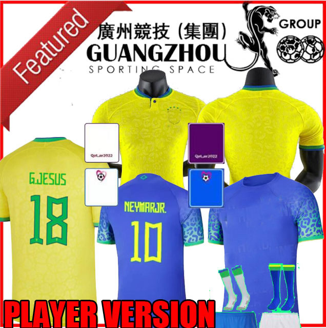 

player version 2022 soccer jersey PAQUETA BRAZILS NERES COUTINHO football shirt JESUS MARCELO PELE CASEMIRO brasil 22 23 maillots football women men and kids, Home player
