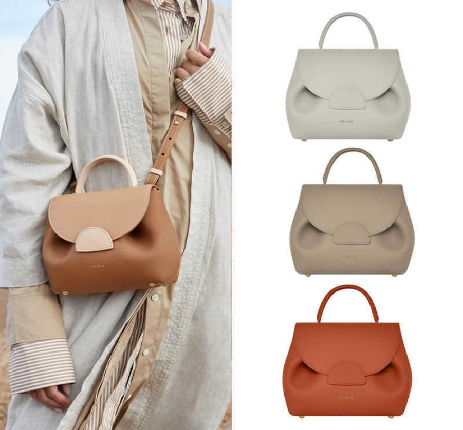 

Luxury Designer Small Polene Leather Smiling Face Bag Female Number One One Shoulder Messenger Poleno Paris Flagship Store ys1018762, Camel (plain leather) small