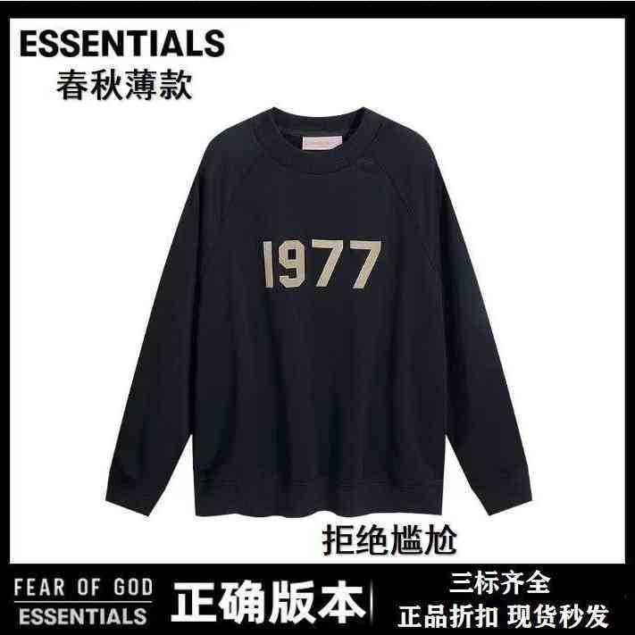 

Luxury Men' Hoodies Cotton Comfortable Sweatshirt Flocking High Edition Round Neck Designer Pullover Autumn Sweater Hooded Loose NCPO, Black gold lettering (1977 flocking)