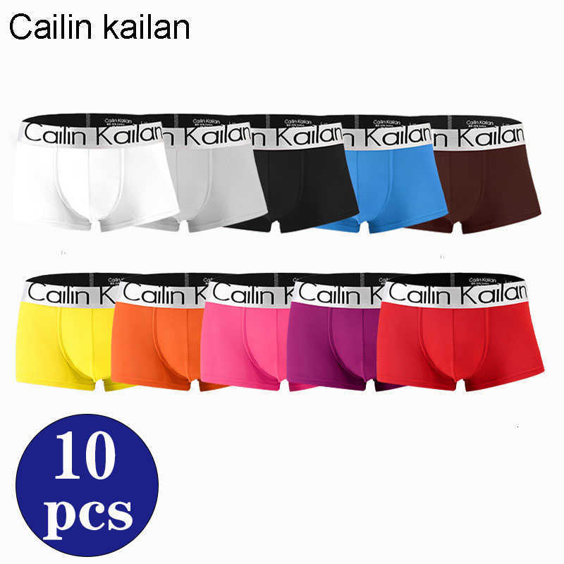 

Men's Cotton Underwear Kailin Kailan - Milk Fiber Boxer Sexy Shorts 5/10 Pieces, Mixed colour-10pcs