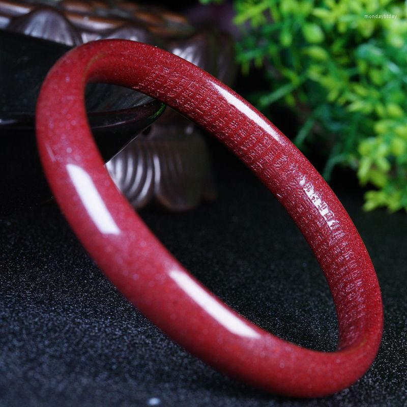 

Bangle Genuine Natural Emperor Cinnabar Prajna Paramita Heart Sutra Bracelet Women's Transport Minerals