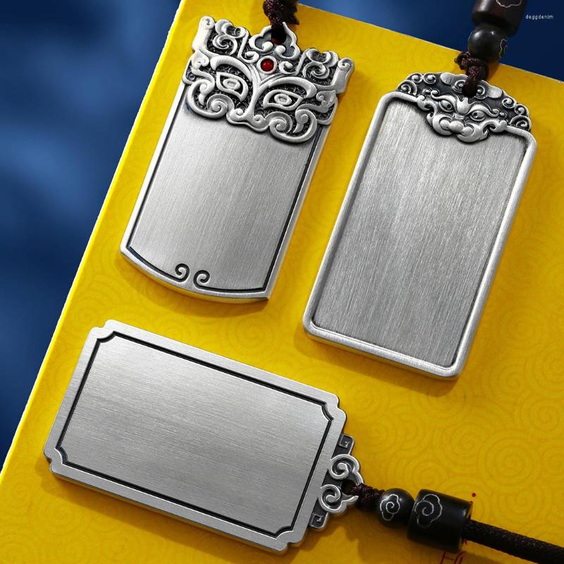 

Pendant Necklaces S7 Retro Gluttonous Pattern Lion Pixiu Blank Card Men's Ancient Law Auspicious Cloud Female Ethnic Style Jewelry