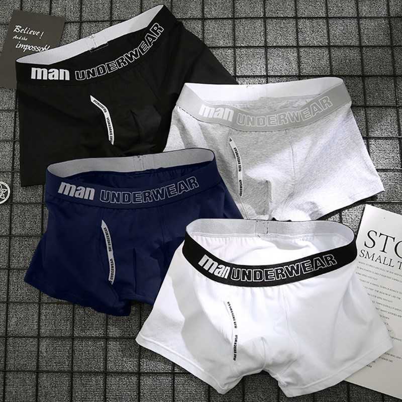 

Men's Cotton Underwear Porsche Shorts Comfortable Large 4xl, 614 baise