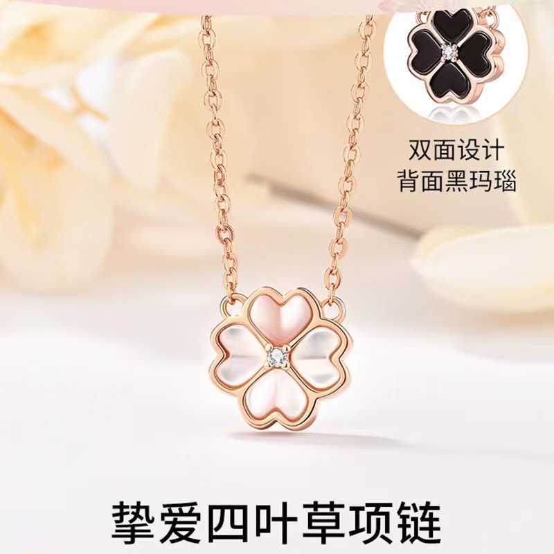 

Pendant Necklaces Flashing 925 Silver Agate Four leaf Grass Necklace Women's 2022 New Style Small crowd temperament High class Collar Chain