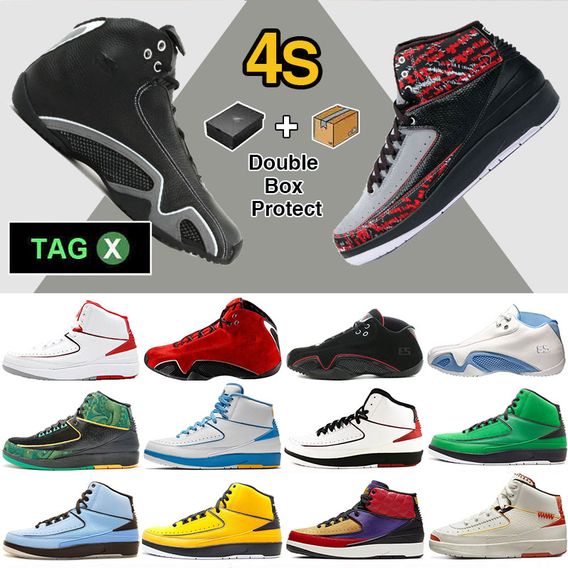 

Nike Air Jordan 2 Mens Basketball Trainers Cv8121 Sneakers Shoes, 897521-100