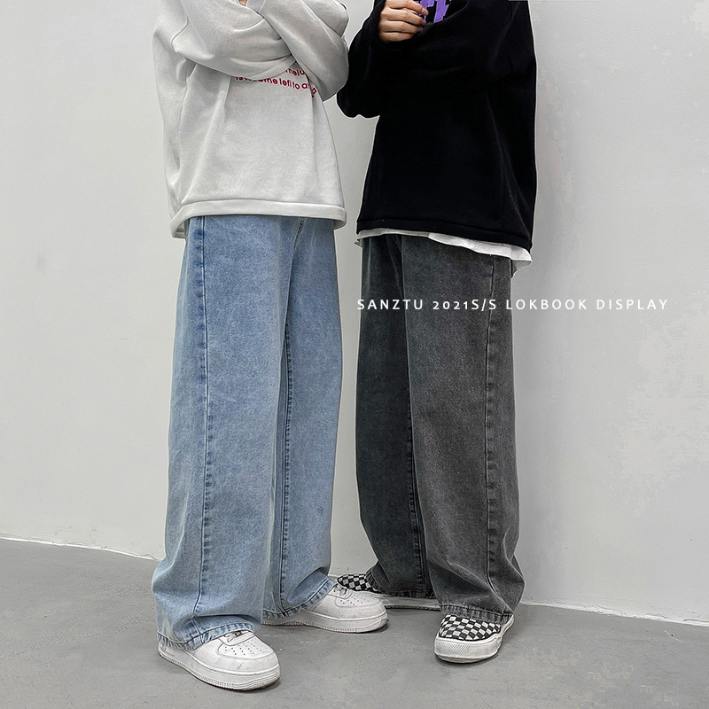 

Men's Jeans LEGIBLE Spring Autumn Mens Casual Loose Wide Leg Men Solid Stranght Pants Man 221128, Dark blue