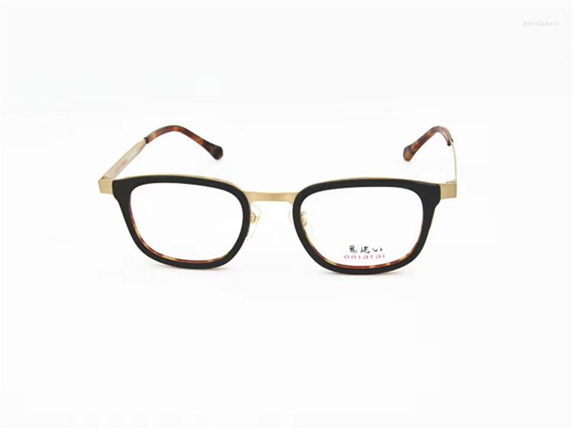 

Sunglasses ON-0115 Optical Eyeglasses For Men Women Retro Style Anti-Blue Light Lens Plate Square Full Frame With Box