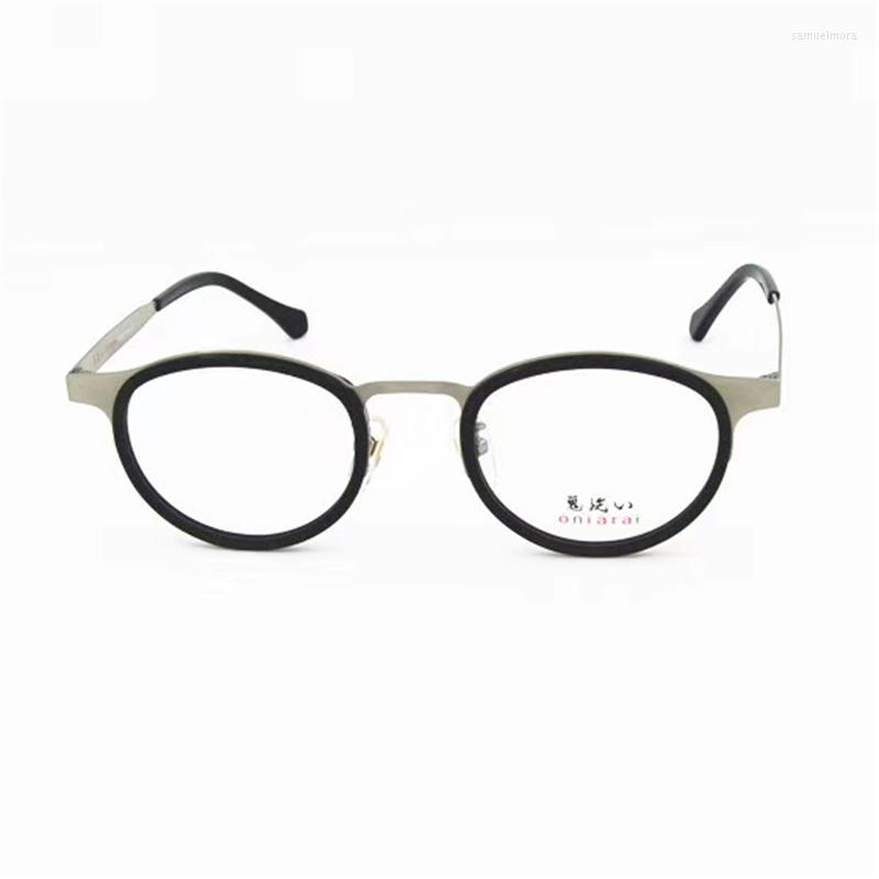 

Sunglasses ON-0136 Optical Eyeglasses For Men Women Retro Style Anti-Blue Light Lens Plate Oval Frame With Box