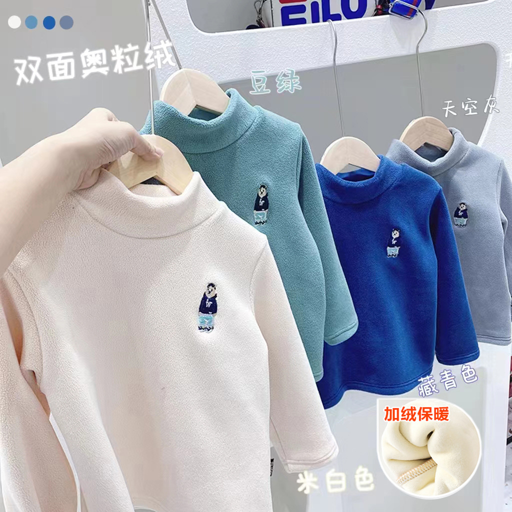 

Kids Pullover Fleece Lining Thick Toddler Boys Girls Sweatshirts Warm Autumn Winter Coat Sweater Baby Long Sleeve Shirt, Navy blue