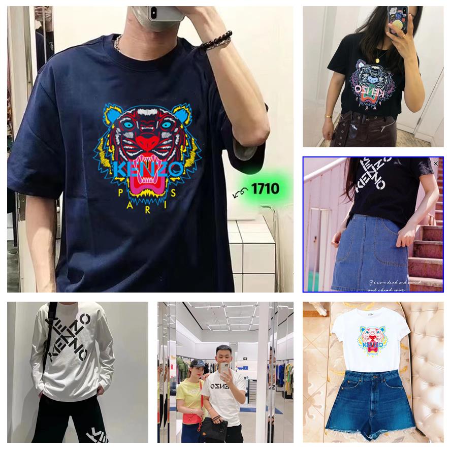 

2022 Men's kenzo Men's T-shirt Women's T-shirt Designer louis Vuitton Letter-Printed Short Sleeve gucci Summer Shirt Men's Loose louis Voitton t shirt Size S, A+