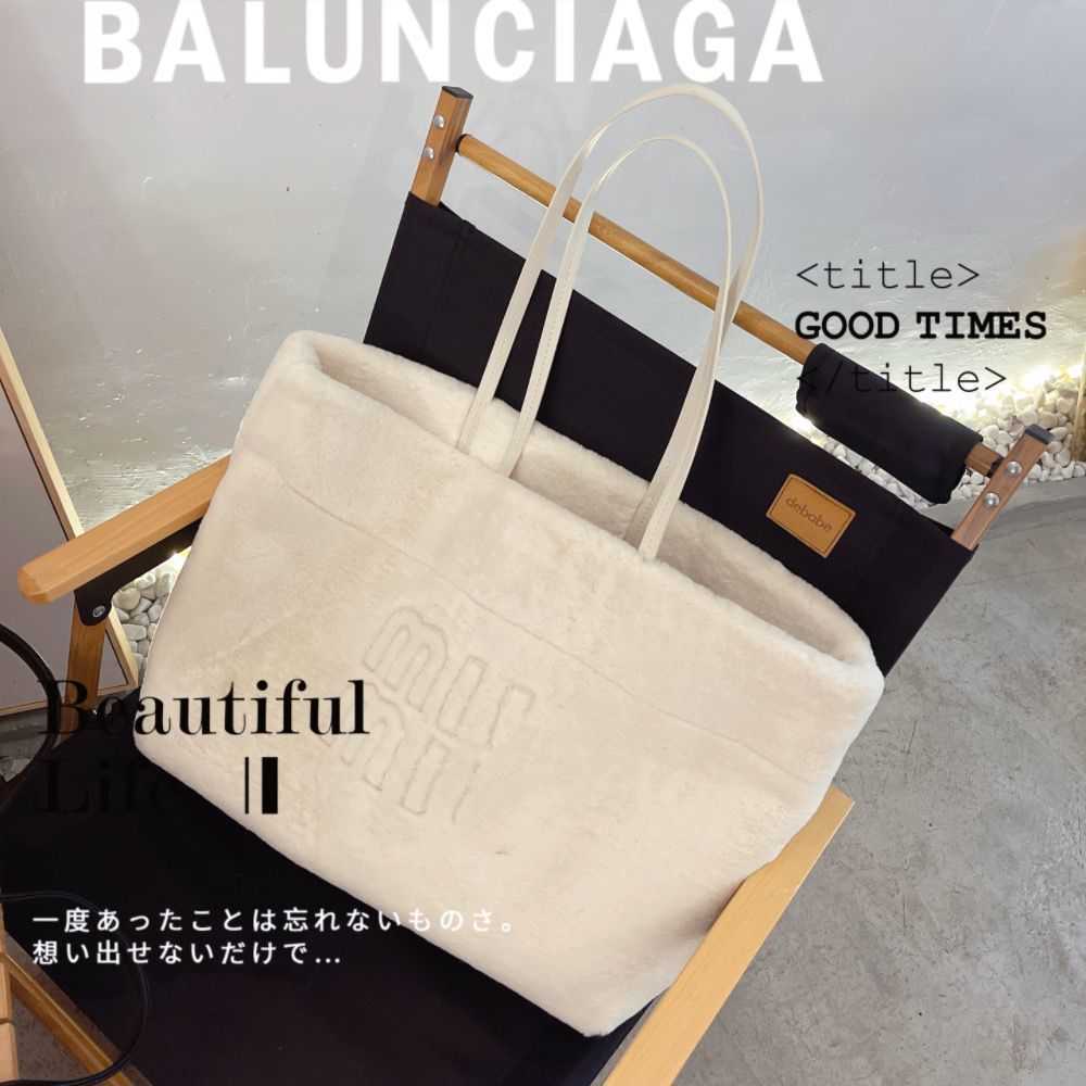 

Designer handbags mumius Autumn Winter 2022 New Miu Plush Tote Bag Large Capacity Women's Casual Shoulder Letter Mummy, Beige (min min)