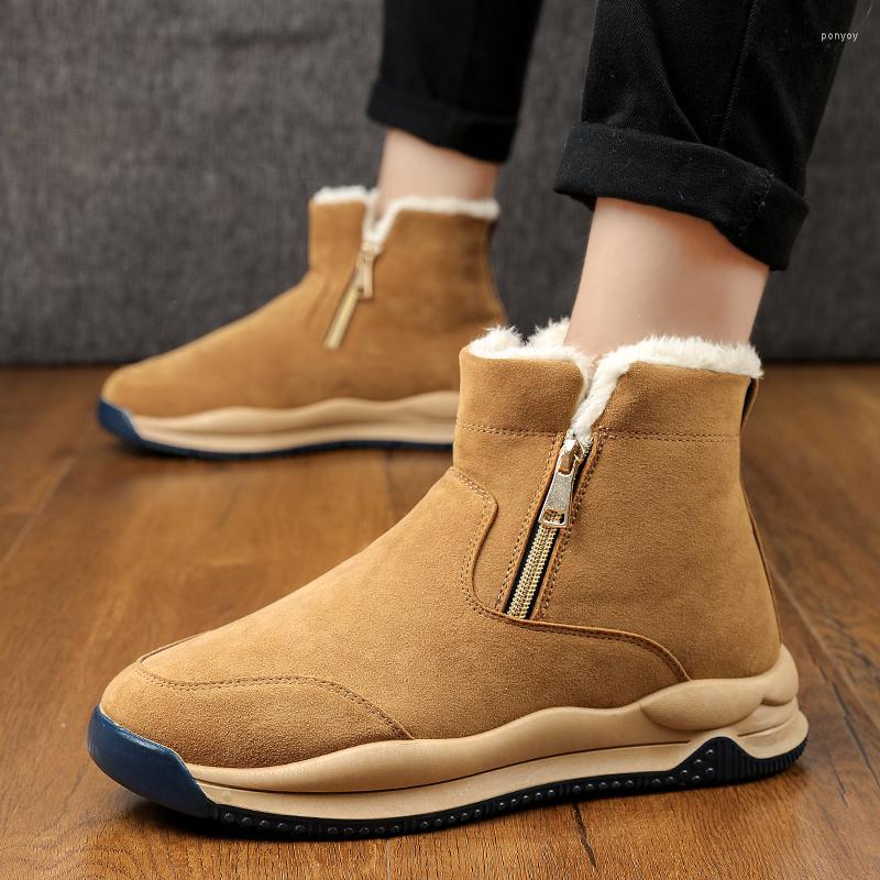 

Boots Winter Fashion Faux Suede Men's Ankle Thickened Plush Super Warm Casual Snow Thick Bottom Men Outdoor Cotton Shoes, Black