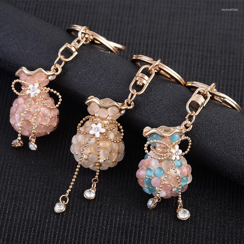 

Keychains 2022 Lucky Bag Keychain Cute Women Car Pendant Girls Handmade Fashion Jewelry Accessories Key Chains Ring