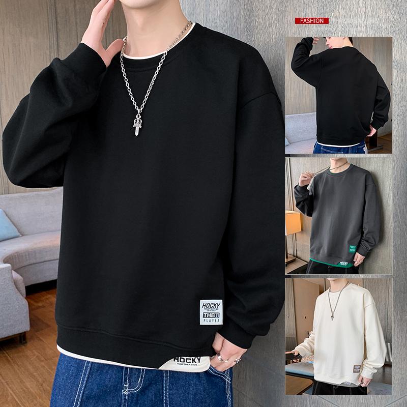 

Men's Hoodies Long Sleeve T-shirt Men's Autumn Clothing 2022 Spring Korean Version Trend Bottoming Shirt Winter, Beige