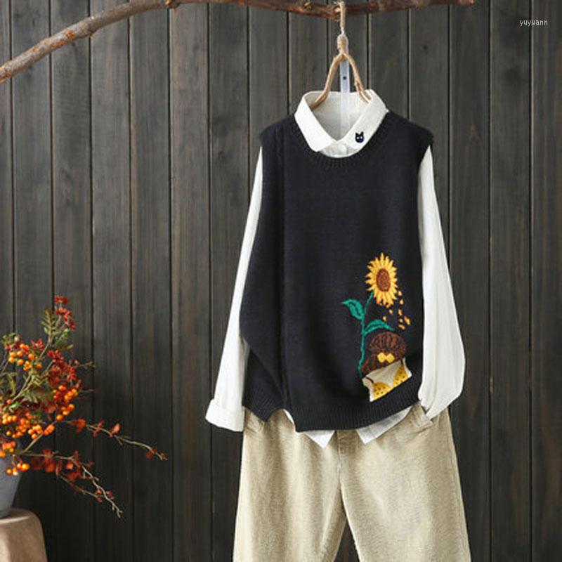 

Women's Sweaters Literary Embroidery Sunflower Girls Pattern Vest Knitted For Women Sleeveless Tops Waistcoats Casual O-Neck Pullovers, Black
