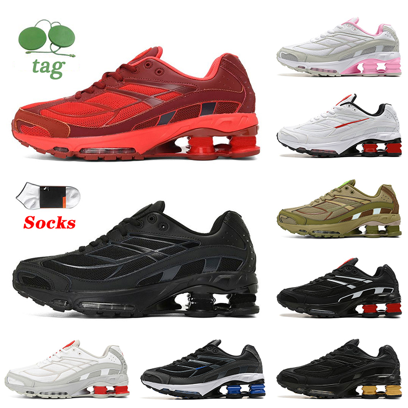 

Speed Red Women Mens Running Shoes SP Shox Ride 2 Triple White Black Medium Olive Navy Blue Green Silver Gold Pink Jogging Tennis Sports Trainers Sneakers Size 36-46, C23 36-45 medium olive