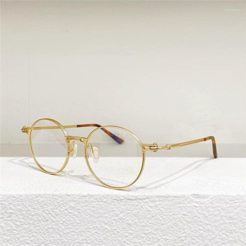 

Sunglasses RLT5891 Optical Eyeglasses For Men Women Retro Style Anti-Blue Light Lens Titanium Frame Glasses With Box