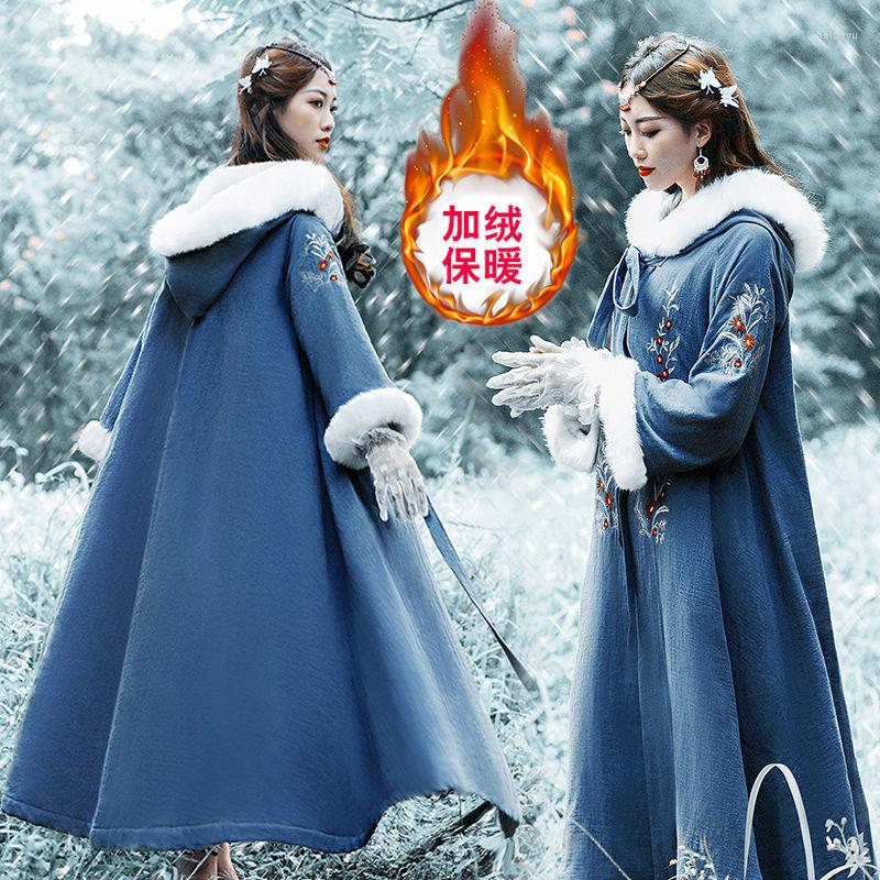 

Women's Trench Coats 2022Female Autumn/Winter Style Korean Coat Puts On Fur Long Women Retro Embroidered Plus Velvet Padded CloakA282, Vintage blue