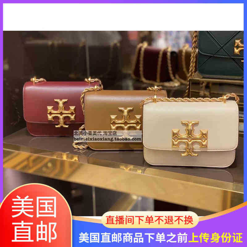 Designer Luxury Femmes Bag Tory Hands Hands TB Fashion Incliné Sac à bandoulirs Poursiers polyvalents Tories Burchs Totes de grande capacité Port
