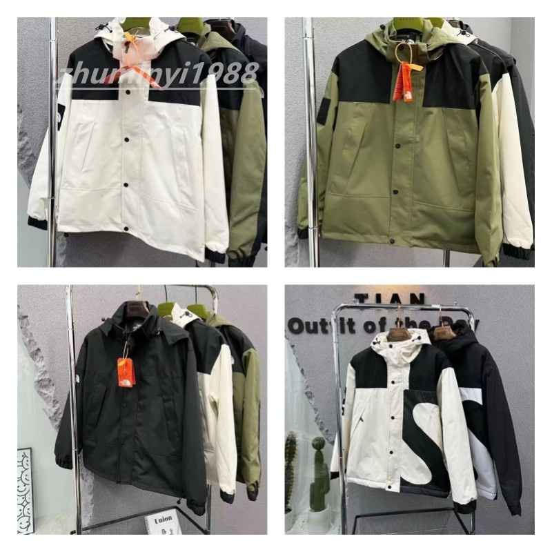

Men Casual Outdoor Jacket Windbreaker Hiking Rain Camping Fishing Tactical Hoodies Coats Plus Size R6, Color 3