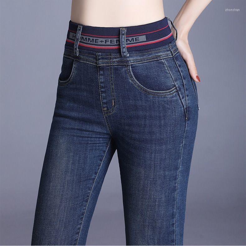 

Women's Jeans Woman Pants Autumn Winter High Waist Elastic Women's Skinny Pantalones Vaqueros Mujer, 8007-1