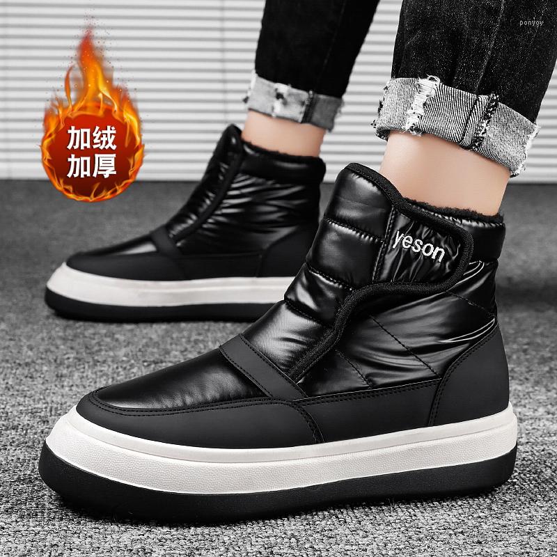 

Boots High Quality Men 2022 Winter Shoes Men's Snow Waterproof Non-slip Flats Ankle Outdoor Hiking Size 39-44, Black