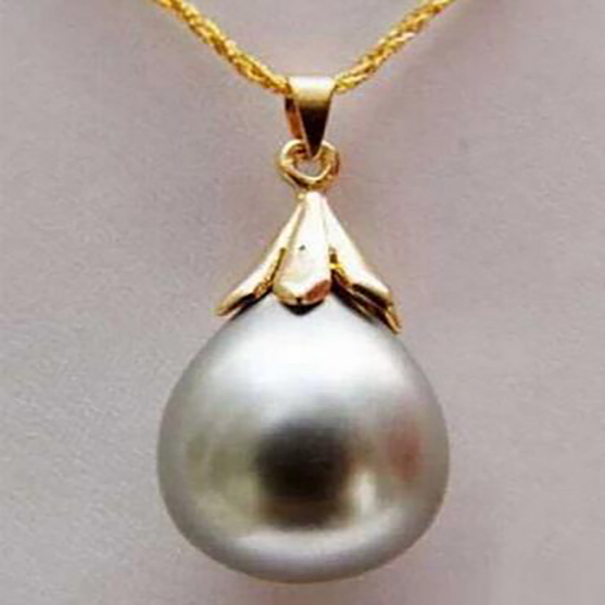 

Beautiful Jewellery Women's Grey Shell Pearl Pendant Necklace