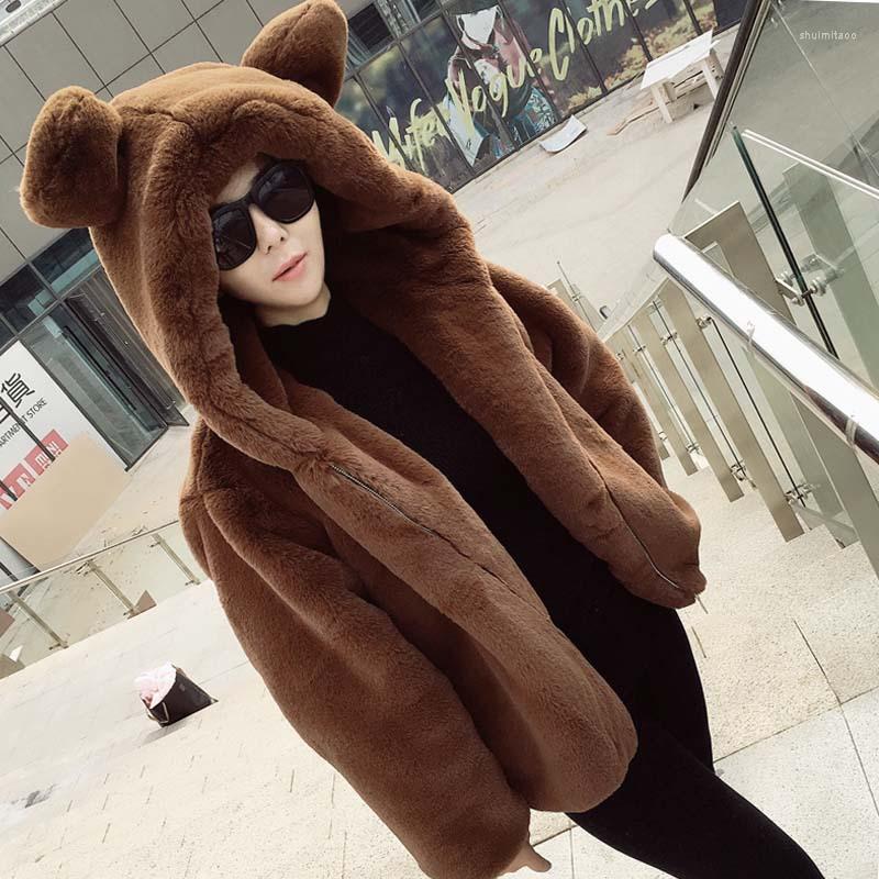 

Women' Fur Winter Kawaii Lolita Faux Jackets Women Fashion Bear Head Style Coats Elegant Solid Female Ladies Coat, White