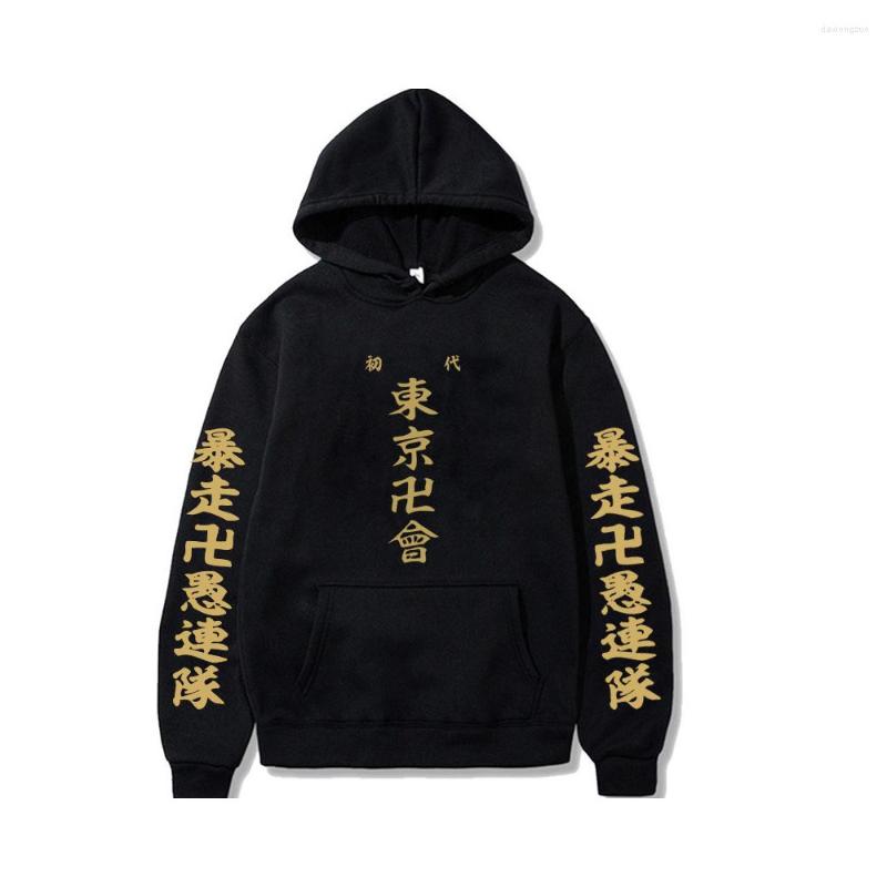 

Men' Hoodies Men' Hoodie Tokyo Revengers Ed Anime Sweatshirt Men Harajuku Fleece Hip-Hop Manga Hooded