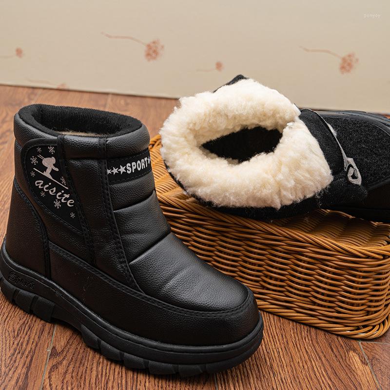 

Boots 2022 Winter Men Shoes Fashion Casual Round Toe Plush Warm Waterproof Comfortable Walking Short Snow Bare Botas Negras, Black