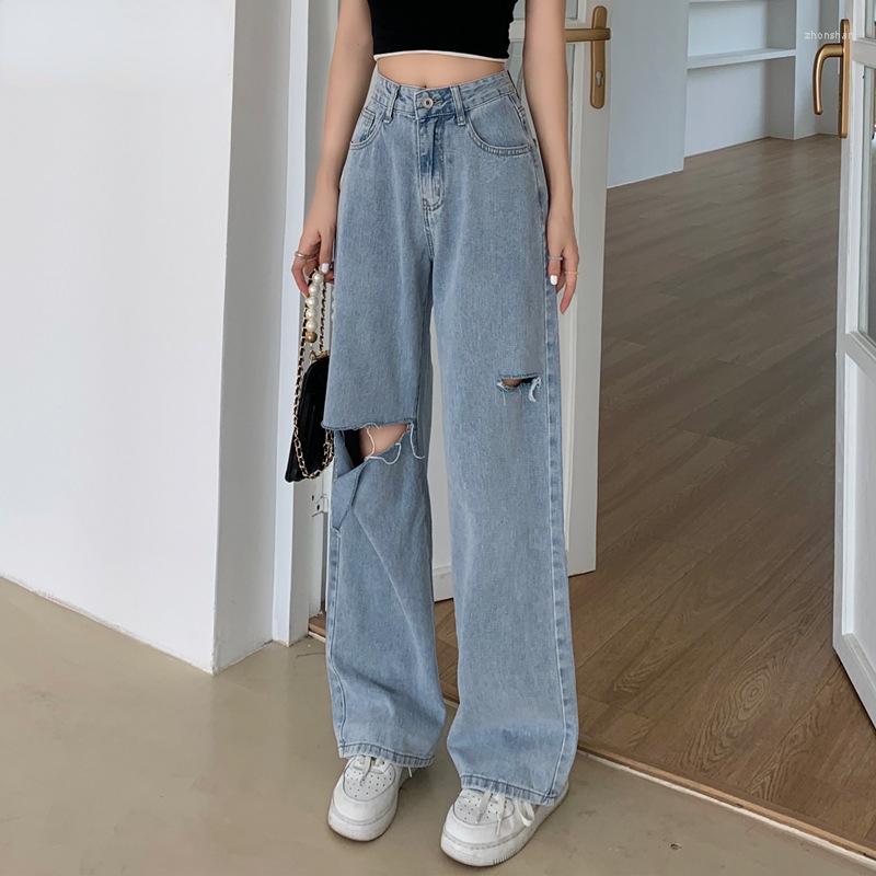 

Women' Jeans Women' Loose Wide Legs Straight Holes Fashionable Summer Pants Wear A Good Figure Free Shippin, Black