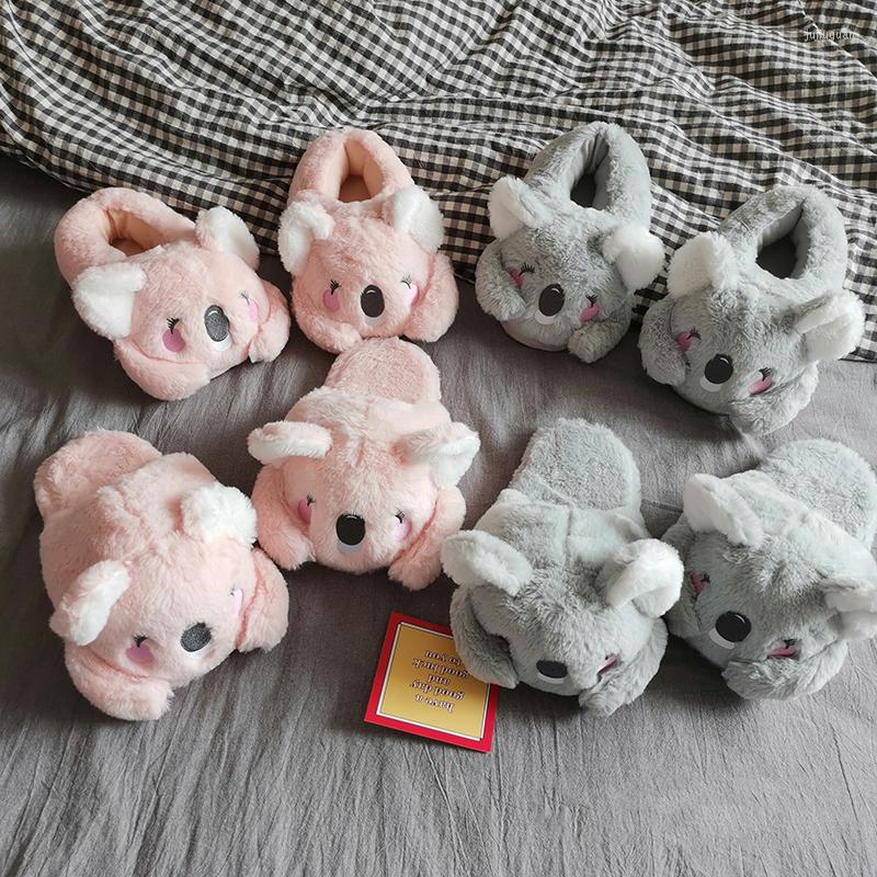 

Slippers Cartoon Winter Kawaii Koala Plush Shoes Soft Sole Warm Flat Home Cotton Casual Couples Non-slip Pink Grey, Grey b