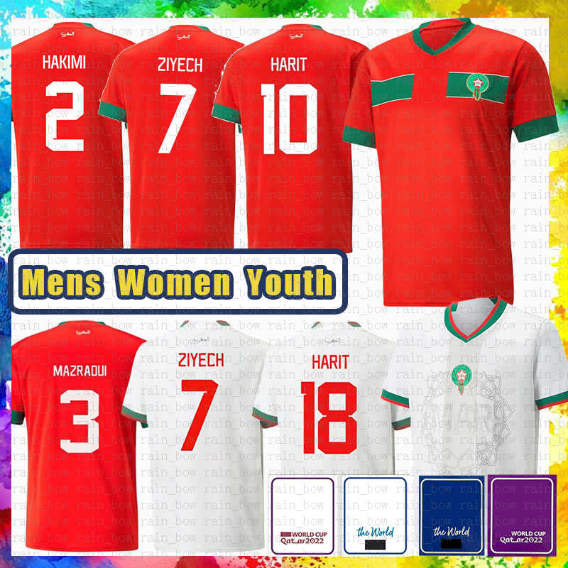 

Morocco New Soccer Jersey TAGNAOUTI Football Shirt BENOUN ATTIYAT-ALLAH DARI YAMIQ ZIYECH SABIRI AMALLAH JABRANE Gold, Mens(moluoge)
