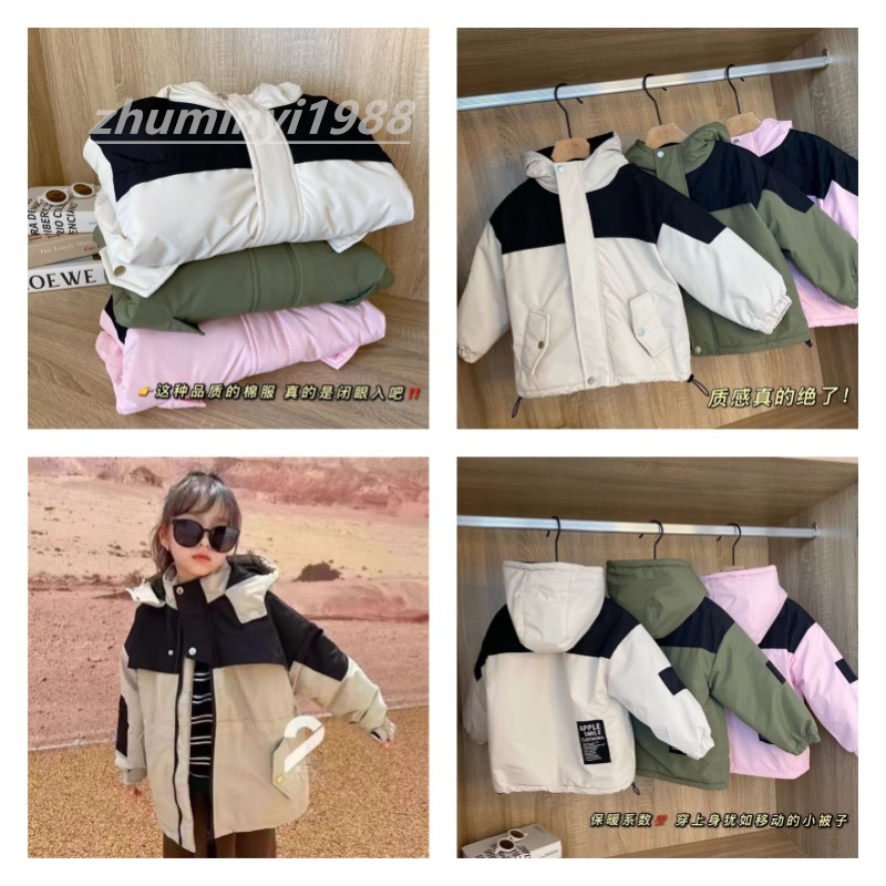 

Down Coat Children Winter Fleece Outdoor Jackets for Boys Hooded Warm Kids Boy Outerwear Windbreaker Autumn Casual Baby Boy Coats Clothing R6, Color 1/pink