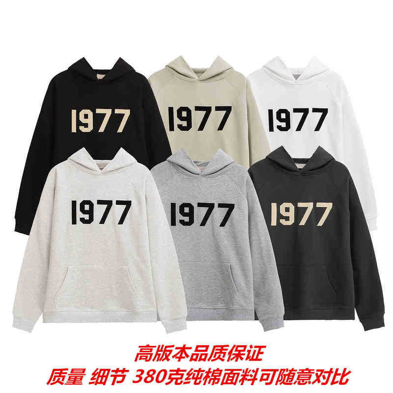 

Line Designer Luxury Flocked Men's Hoodies Hoodie Cotton Comfortable Sweatshirt Loose Double High Street American Hoodie 6URO, Carbon black high quality
