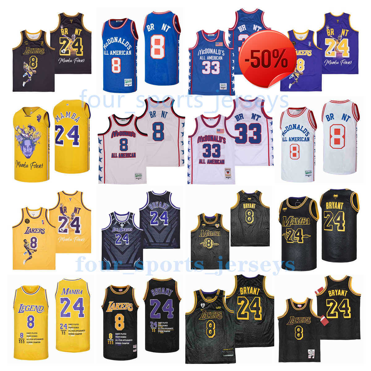 

NCAA Movie Basketball Jerseys Bryant mcdonald Hs All American Throwback Cren shaw Men Size S--XXL, As picture