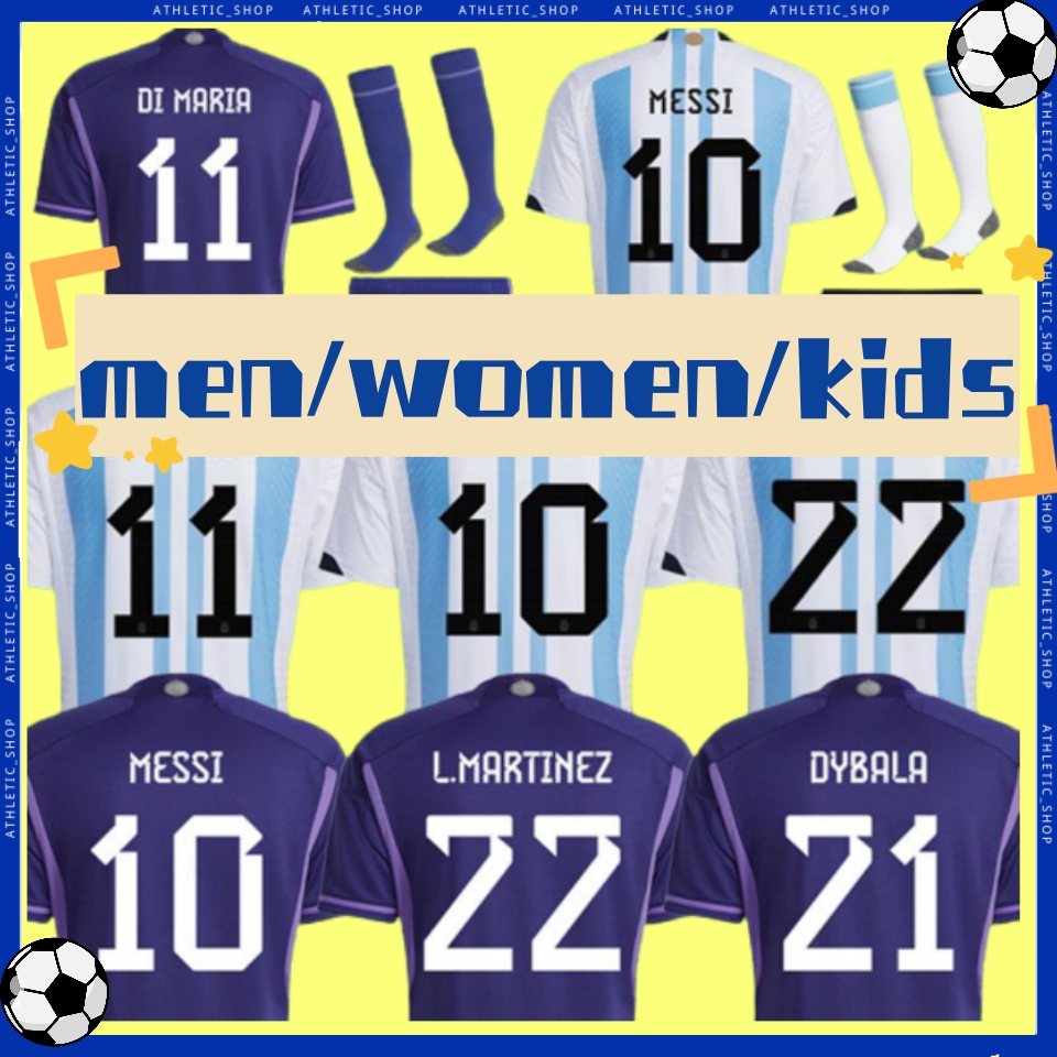 

Soccer Argentina Jerseys Fans Player Version 22 23 DYBALA LO CELSO MARADONA DI MARIA DE PAUL football shirt Men Women Kids kit home away uniforms 2022
