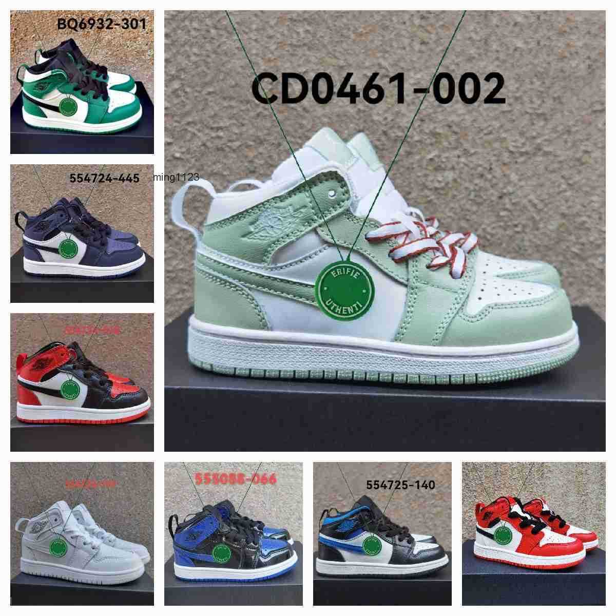 

2023 Basketball Shoes jordens 1s Sport Shoes Skateboard Trainers Retro Sneakers Kids Youth Students Sneaker Big Child Junior Toddler Casual JORDON, Box