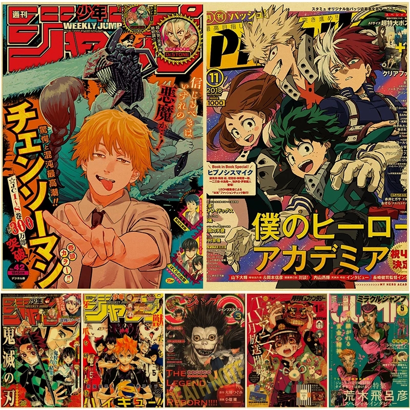 

Hot Anime Metal painting Poster Cartoon Chainsaw Man JOJO My Hero Academia Death Note Retro Bar Cafe Decor Gift Art Wall Painting Cave Arts Sticket Kids 30X20CM