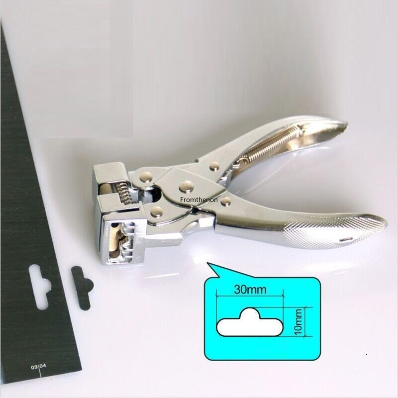

Other Home Storage Organization T Shape Hole Tab Paper Punch Butterfly Shape Hook Drilling Tongs Punches Manual PVC Card Punch and ID Card Slot Hole Punch 221130