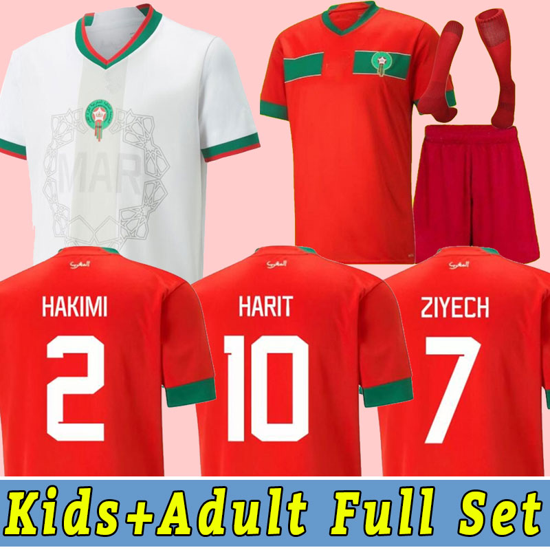 

2022 2023 Morocco Soccer Jerseys HAKIMI Mazraoui BOUFAL SAISS BELHANDA BOUFAL ZIYECH ABOUKHLAL NESYRI national team 22 23 football men and kids shirts, Home