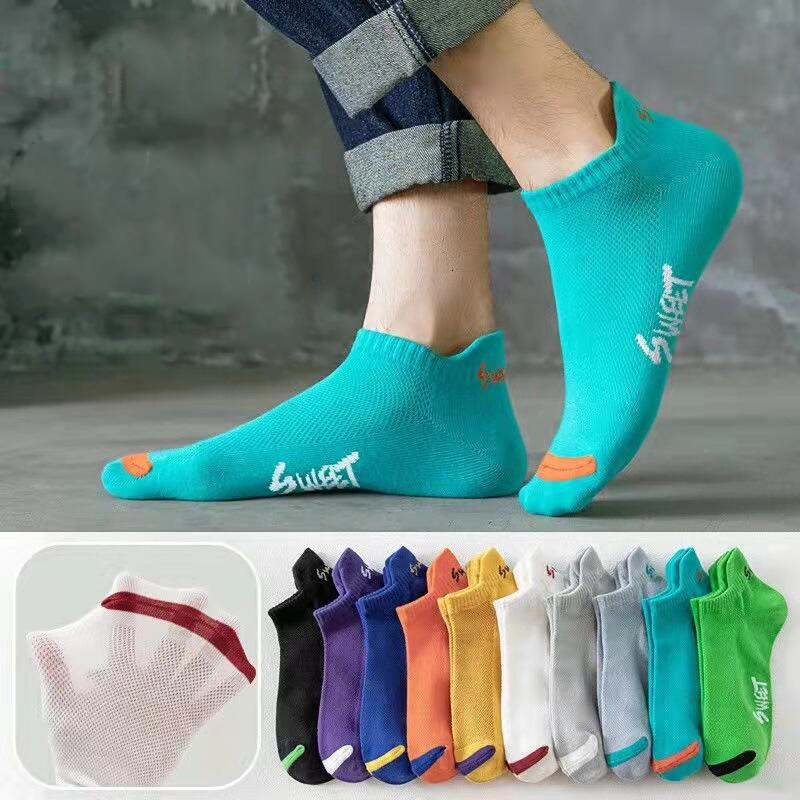 Mens Socks 5 pairs Summer Fashion Solid Color Letter Ankle High Quality Elastic Mesh Breathable Deodorant Short 221130