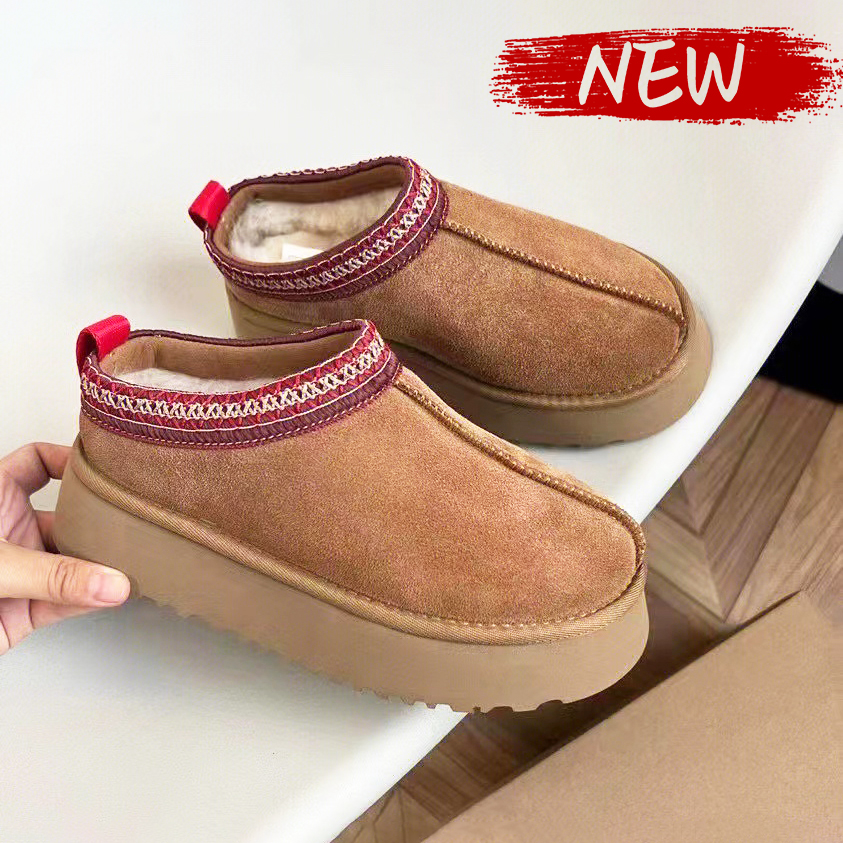

2023 Designer australia boots Classic ultra mini Tazz Suede platform snow boot women slippers Sheepskin Shearling Chestnut Antelope brown Winter Ankle booties, 21 fuchsia