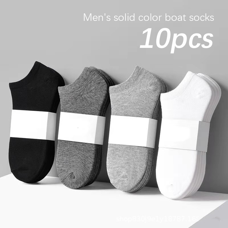 Mens Socks 10pcs Ladies Pure Cotton Simple Business Allmatch Breathable Sports and Ankle Shallow Mouth 221130