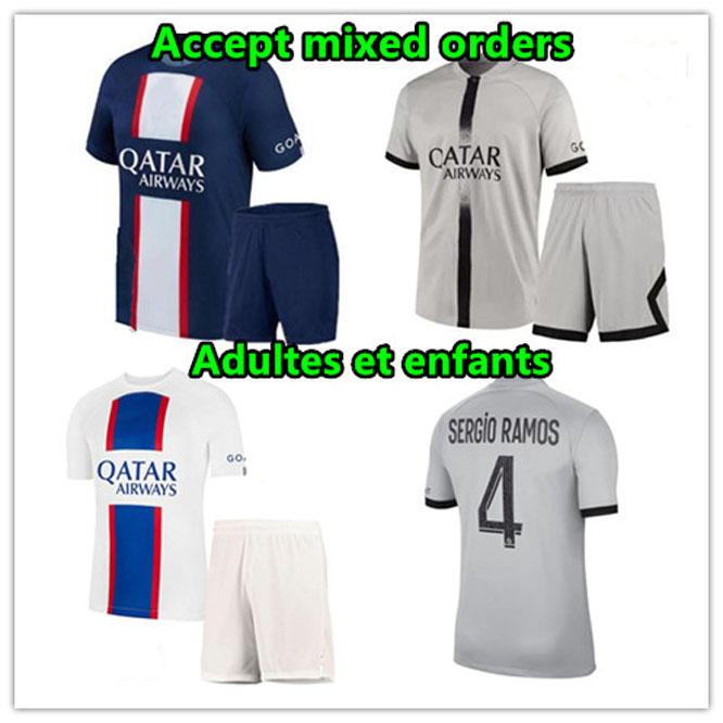 

2022 Man and kids kit maillot de foot 22 23 soccer jersey FOOTBALL shirt men VERRATTI fourth sergio