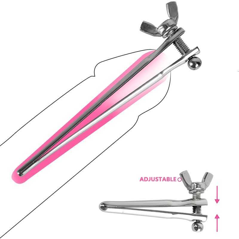 Sex Toy Massager Toys for Men Urethral Dilatator New Arrival Masturbators Urethra Insert Sounding Rods Adjustable Size Sounds Penis Plug